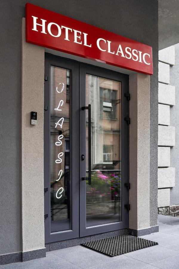 Hotel Classic Kyiv Exterior photo