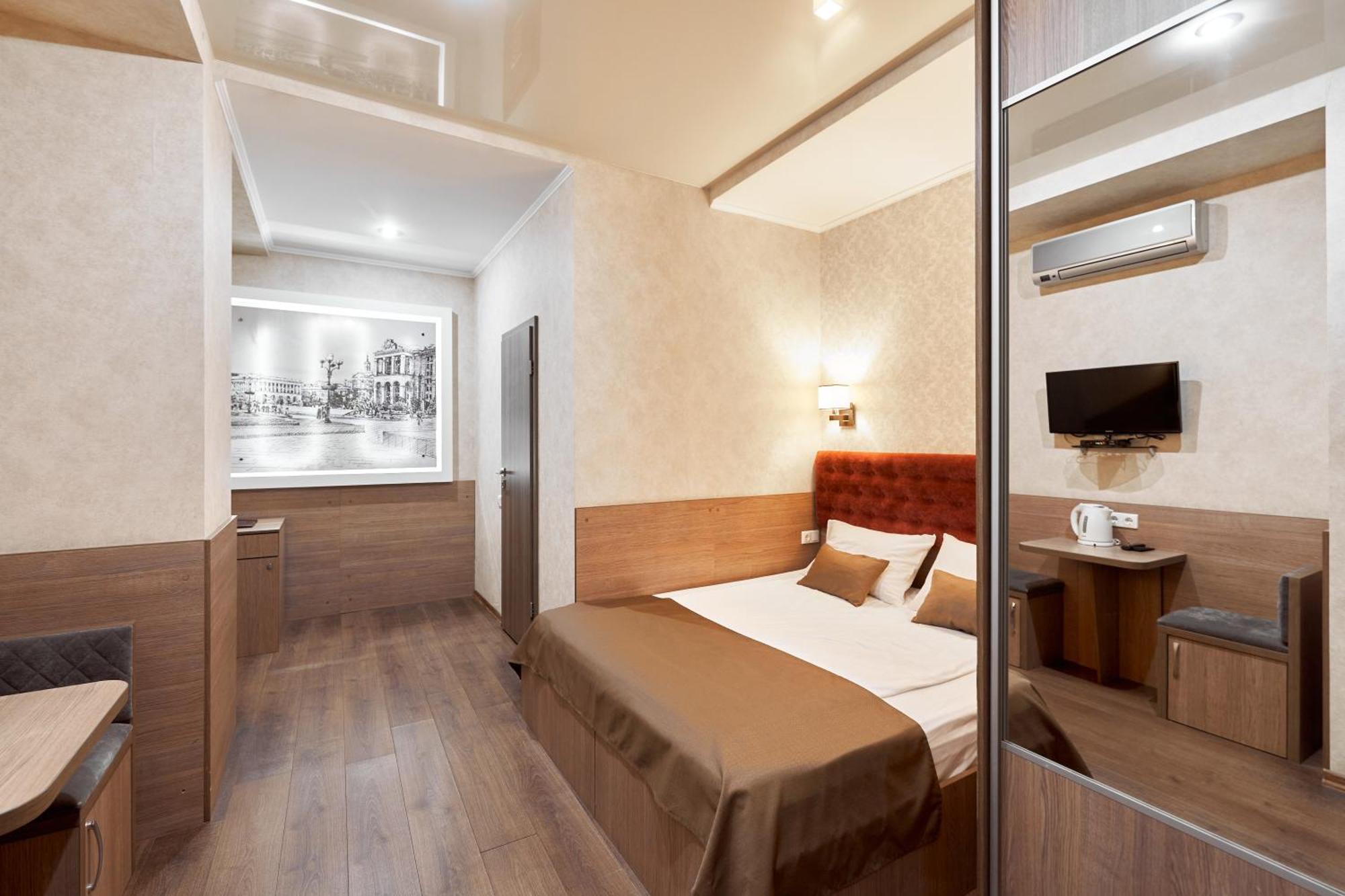 Hotel Classic Kyiv Exterior photo