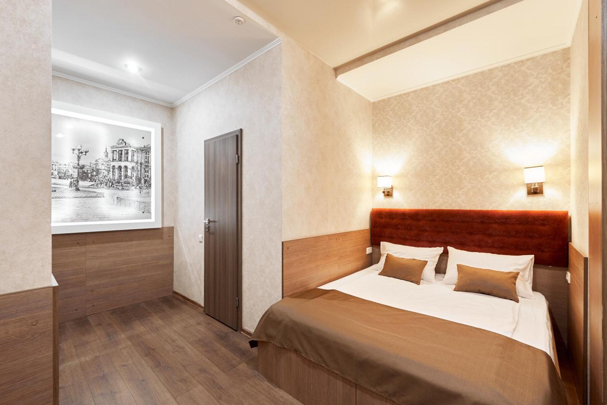 Hotel Classic Kyiv Exterior photo